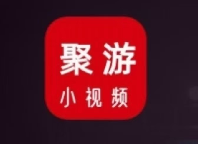 聚游首码广告平台日撸1～50多号多撸-涂涂首码网-创业赚钱首码项目免费发布平台