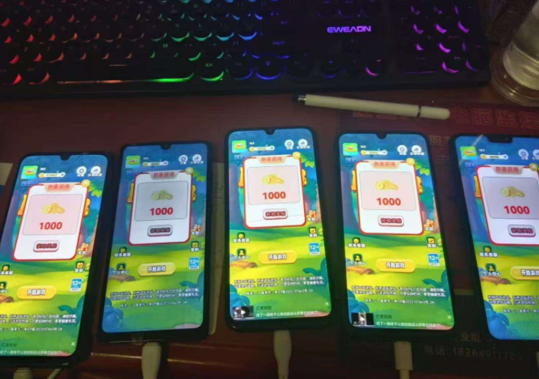 首码，必不可少，零撸看广告，10个广告保底1元，固定的 不养机-涂涂首码网-创业赚钱首码项目免费发布平台